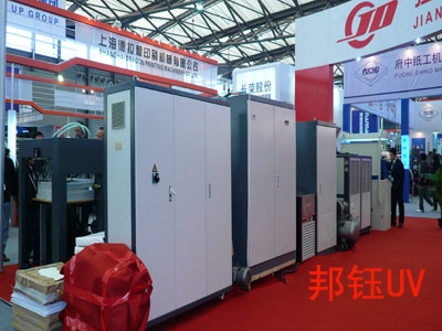 中景膠印機加裝UV系統(tǒng)